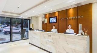 City Comfort Inn Guangzhou Shangxiajiu Hualin Temple Chenjiaci Metro Station - 8