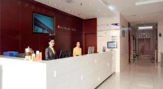 City Comfort Inn Xinyu Laodong Bei Road - 3