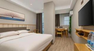 UP and IN Hotel Jiangsu Xuzhou Gulou District Lvdizhichuang - Xuzhou - 1