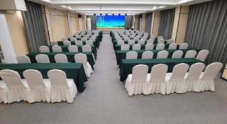 City Comfort Inn Anyang Railway Station - 3