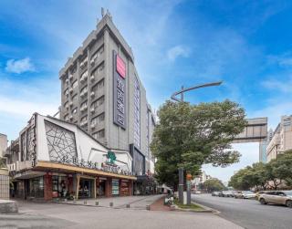 Echarm Hotel Changsha Wuyi Square Railway Metro Station - 5
