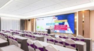 Echarm Hotel Changsha Wuyi Square Railway Metro Station - 1