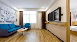 City Comfort Inn Lhasa Gongga County Gongga Airport - 2