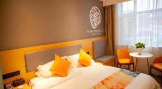 Shell Hotel Shanxi Xinzhou Wuning County Fengwu Square - 1