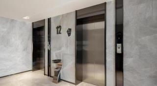 Echarm Hotel Changsha Wuyi Square Xiangya 2nd Hospital Metro Station - 7