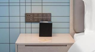 Echarm Hotel Changsha Wuyi Square Xiangya 2nd Hospital Metro Station - 3
