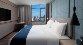 Echarm Hotel Changsha Wuyi Square Xiangya 2nd Hospital Metro Station - 1