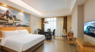 Vienna Hotel Hunan Radio and Television International Convention and Exhibition Center - 7