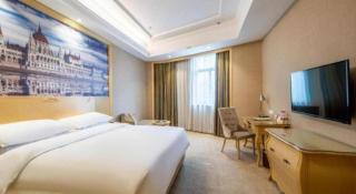 Vienna Hotel Hunan Radio and Television International Convention and Exhibition Center - 6