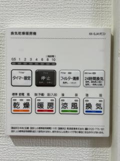 tomohouse - 4
