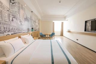 City Comfort Inn Changning Wangchao - 1