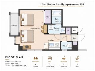 鹿児島中央駅から徒歩5分 Smart Vacation Canaan A スマートバケーション カナン A - 9