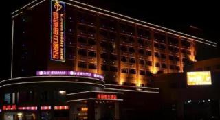 V.crown Holiday Hotel - 1
