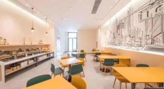 City Comfort Inn Hengyang East Station Linghu Wanda Industry College - 7