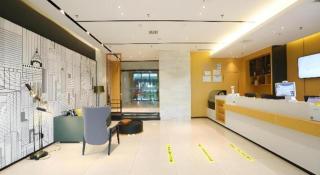 City Comfort Inn Enshi Nver Town - 8