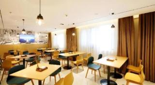 City Comfort Inn Enshi Nver Town - 4