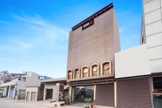 Super Collection O by OYO Burlton Park Jalandhar Formerly Hotel R1 Inn - 1