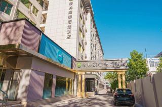 GreenTree Inn Beijing Capital Airport New International Exhibition Center Express Hotel - 2