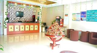 GreenTree Inn Huaian Gaogou Town First Street Shell Hotel - 6