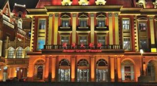 Xana Hotelle· Tianjin Railway Station Jinwan Square Binjiang Avenue - 0
