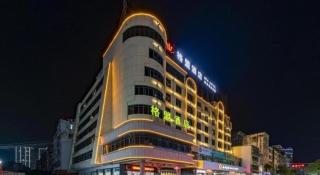 GreenTree Alliance Hotel Cenxi Guangnan Road - Cenxi - 4