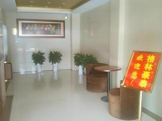 GreenTree Inn Hotel - Nantong Hongming Plaza - 8