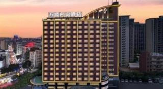 Well Sun Hotel - 4