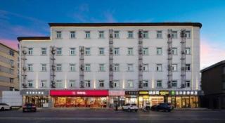GreenTree Inn Beijing Fengtai Dongda Street Express Hotel - 7