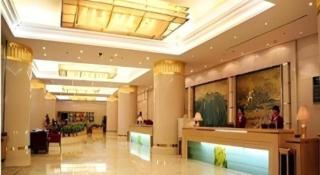 Beijing Jiangxi Grand Hotel - 6