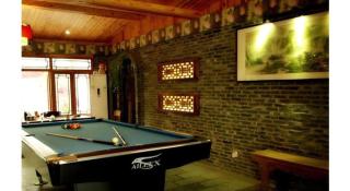 Parkside Hostel - 2