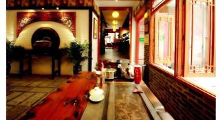 Parkside Hostel - 1