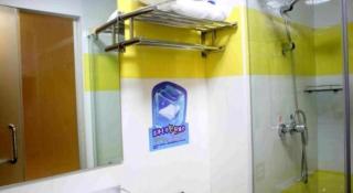 7 Days Inn Shucheng Meihe East Road - 2