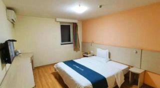 7 Days Inn Xi'an North Economic Development Zone 4th Fengcheng Road - 4