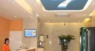 7 Days Inn Luzhou Longma Avenue District Government - 1