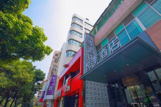 Lavande Hotel Guangzhou South High-speed Railway Station Luoxi Metro Station - 3
