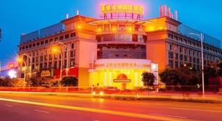 Vienna International Hotel Nanning East Station - 7