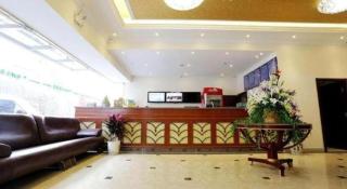 GreenTree Inn Nanjing Software Valley DaDingFang Express Hotel - 4