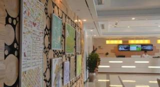 GreenTree Inn Guiyang Wudang District High-speed Railway East Station - 7