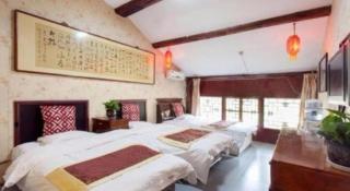 Pingyao Yufengheng Hotel - 1