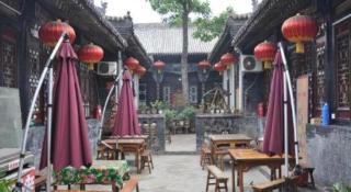 Pingyao Yufengheng Hotel - 5