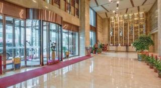 Xian Yohol Hotel - 5