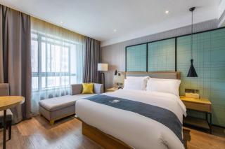 Echarm Hotel Nanchang Hongcheng Wangfujing - 9