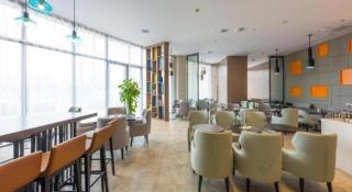 Echarm Hotel Nanchang Hongcheng Wangfujing - 5