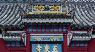 Lavande Hotels·Yichang Wanda Plaza - 6