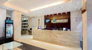 City Comfort Inn Guigang Tangren Street - 6
