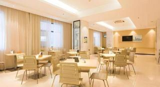City Comfort Inn Xiangyang Railway Station - 8