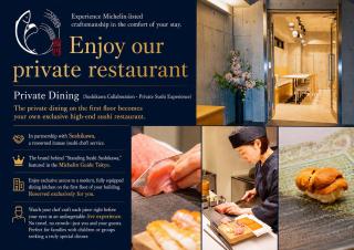 Prime Suites Tokyo - 6