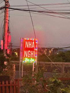 Nhà Nghỉ Hoa Lan - 4