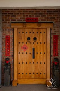 Ipoh Ampang Xie Ju By Verve -10pax - 0