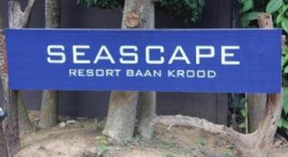 Seascape Resort Baan Krood - Ban Krut - 7